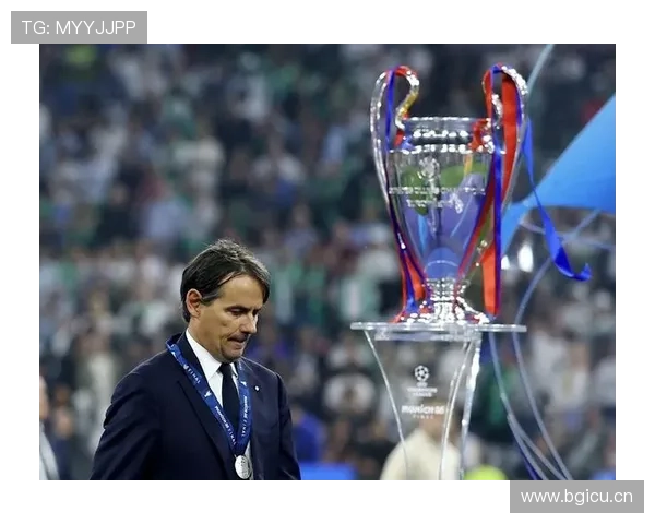 国米表面稳如泰山,实则陷入平台期困局,小因扎吉体系稳定性面临考验