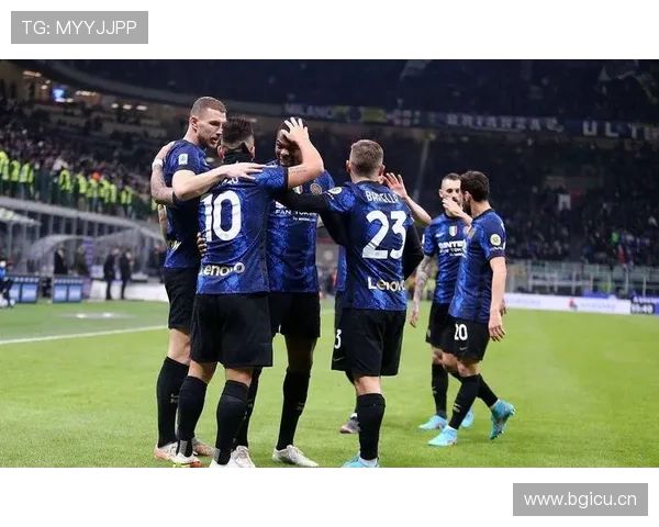 国际米兰防守稳固，转换防守环节是否存隐患已逐步反映在近期比赛中