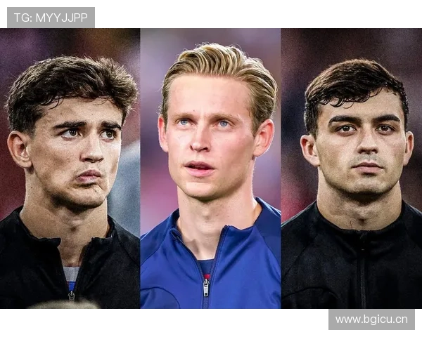 佩德里与德容：控场与推进方式差异解析