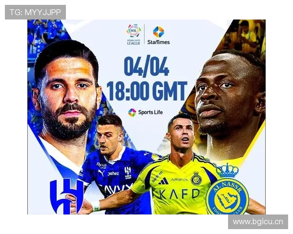 利雅得胜利联赛统治力面临争议，阶段性表现为争冠格局带来变化