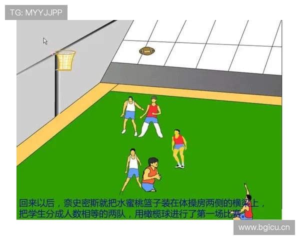 如何认定与判罚？篮球比赛中双方犯规的规则解析