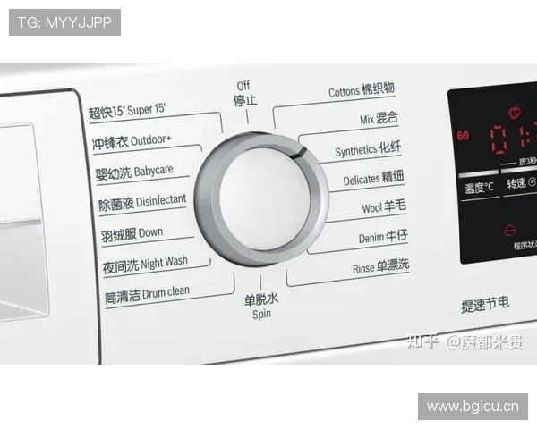 暂停时间限制：规则解析与实际应用指南