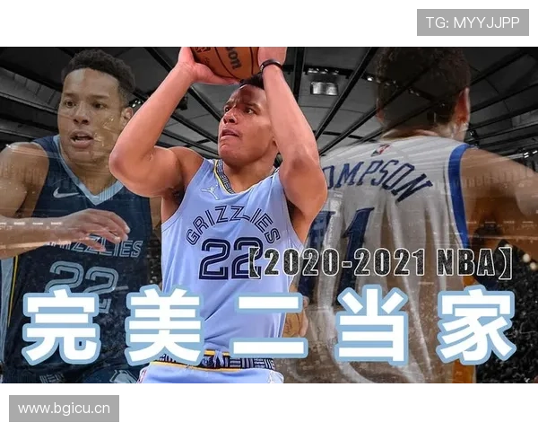 I组黑马之争全面观察